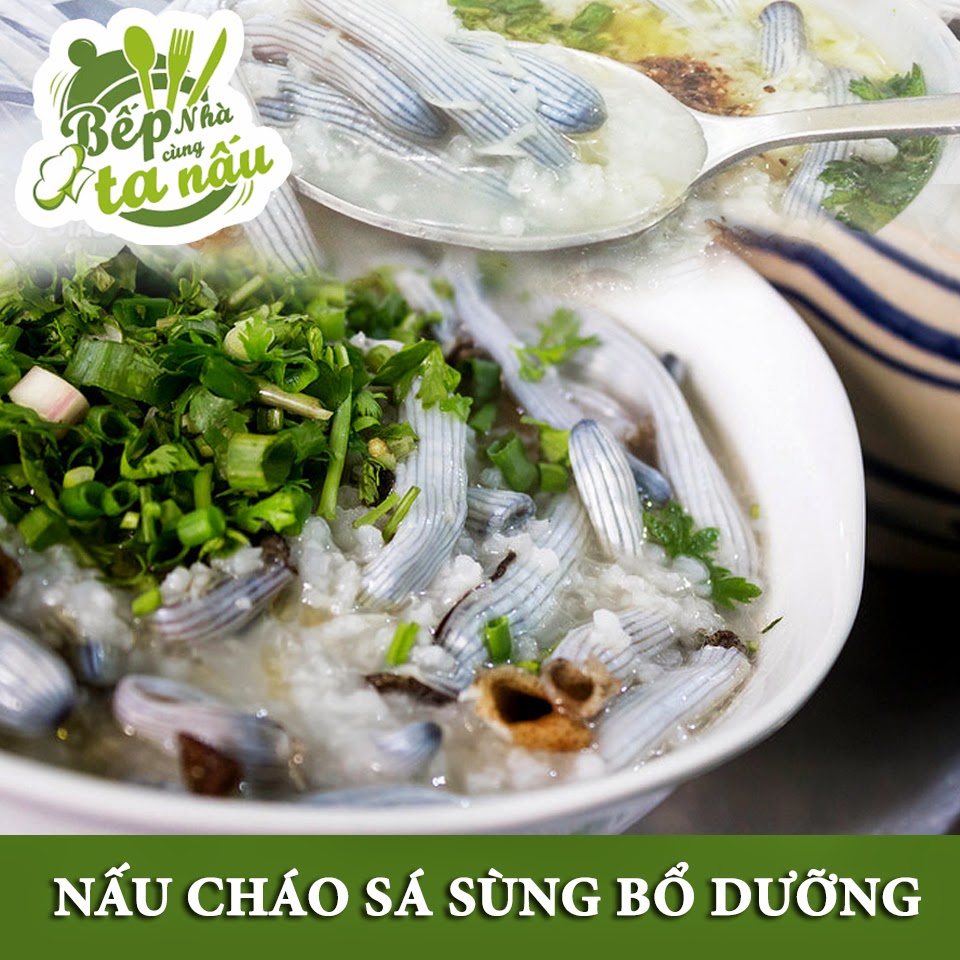 Cháo Sá sùng