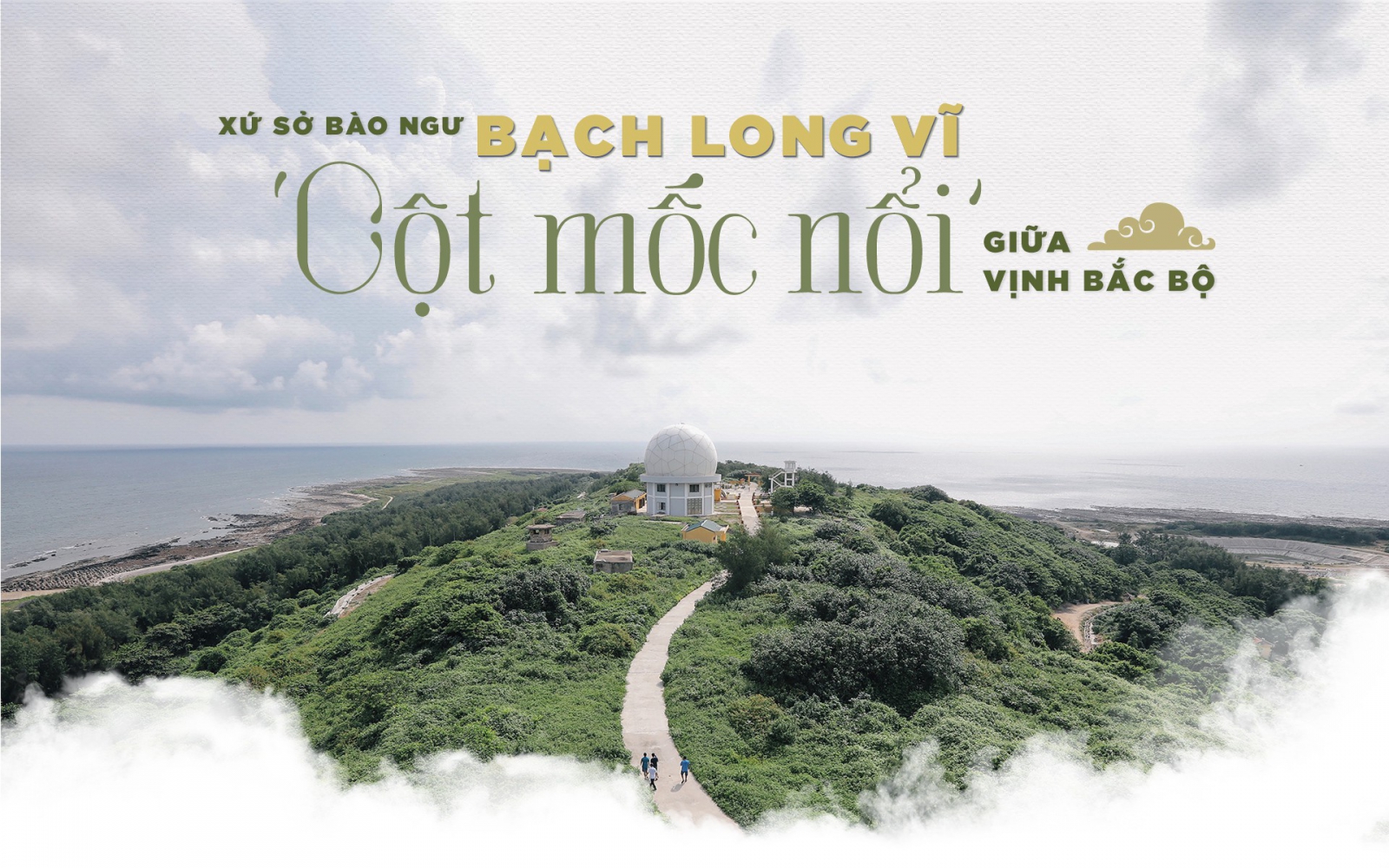 Đảo Bạch Long Vĩ